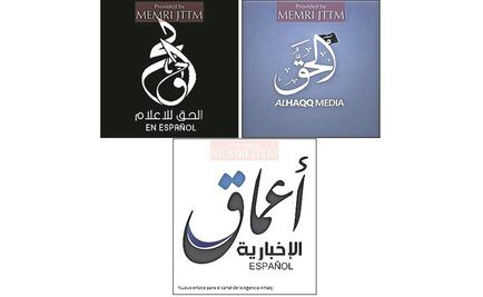 Propaganda en español: el EI extiende horizontes