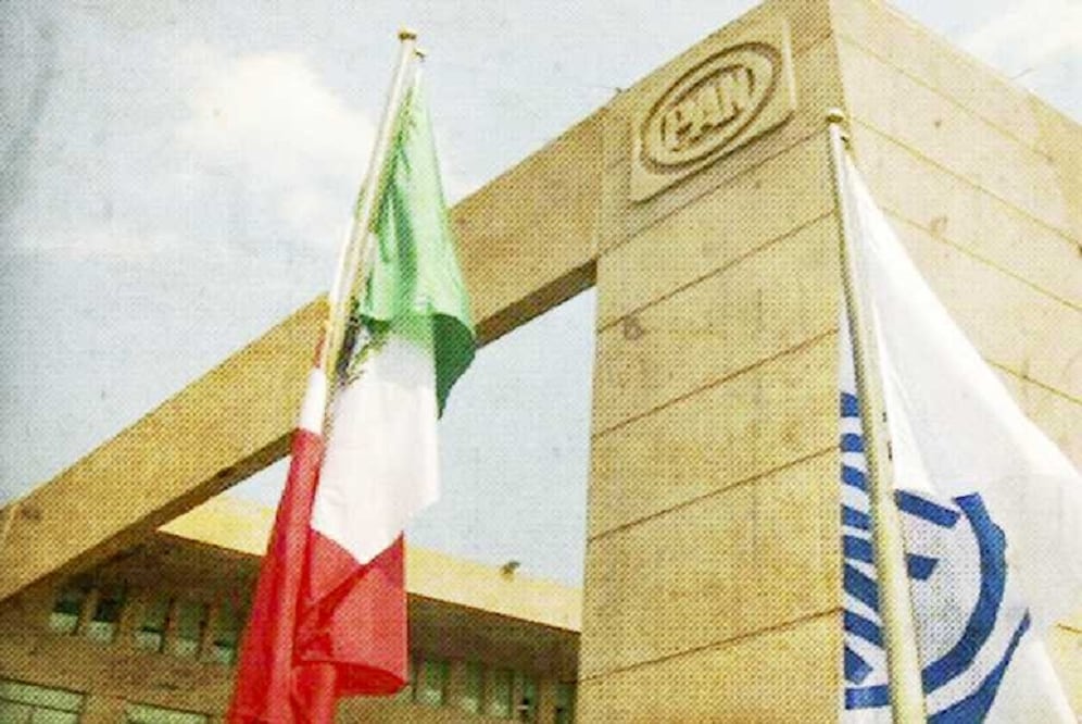 PAN comparte mensaje navideño. Foto: EL UNIVERSAL