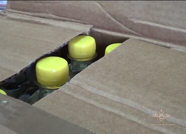 Van 72 muertos en Siberia por consumir loción de baño