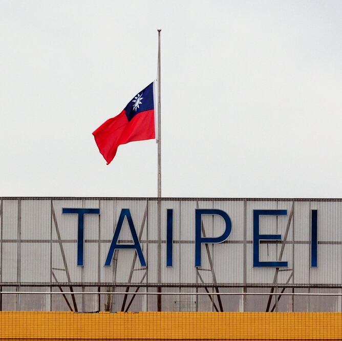 El ministerio de Taiwán también captó la presencia de cinco buques militares que operaban cerca de la isla. Foto: EFE/Archivo