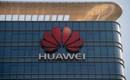 Brasileña TIM utiliza equipo Huawei para pruebas de red 5G