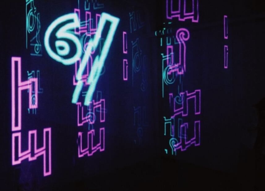 Qué es Inspark y cuánto cuesta la entrada