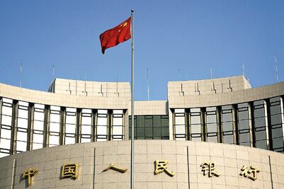 China recorta su tasa de interés; ofrece medidas para recuperación de su economía