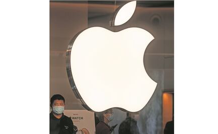 Cotización de Apple llega a los 3 billones de dólares