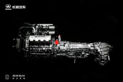 GWM presenta un V8, estos son sus primeros detalles
