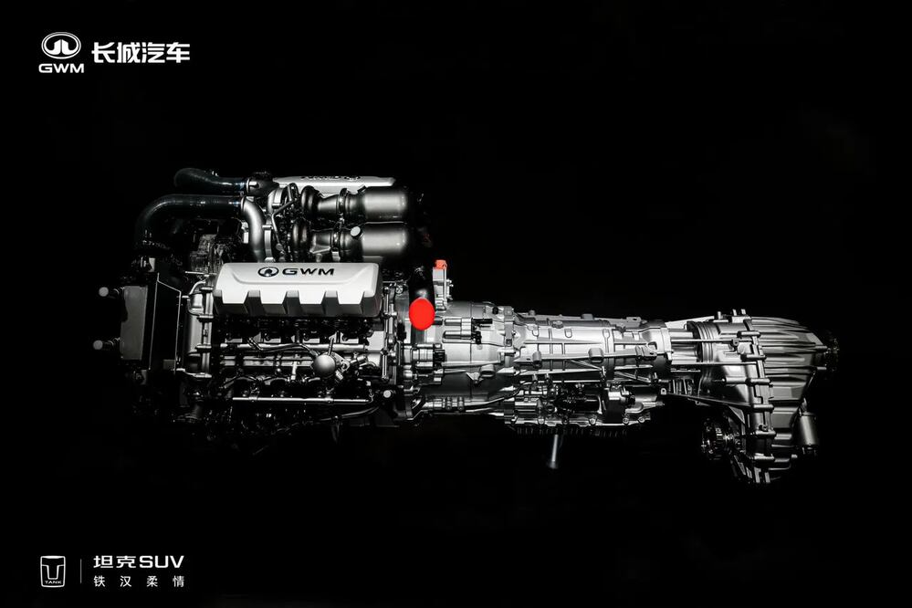 GWM presentó su nuevo motor V8 en el Salón de Shanghai 2025. Foto: GWM