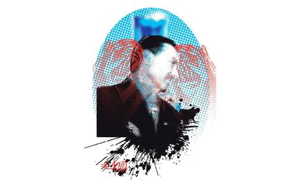 Una columna sobre El Mencho, ¿causa de la desaparición de Jaime Barrera?