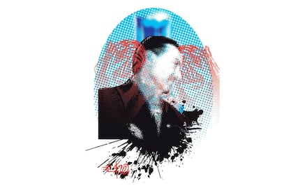 Una columna sobre El Mencho, ¿causa de la desaparición de Jaime Barrera?