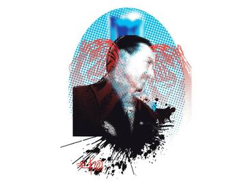 Una columna sobre El Mencho, ¿causa de la desaparición de Jaime Barrera?