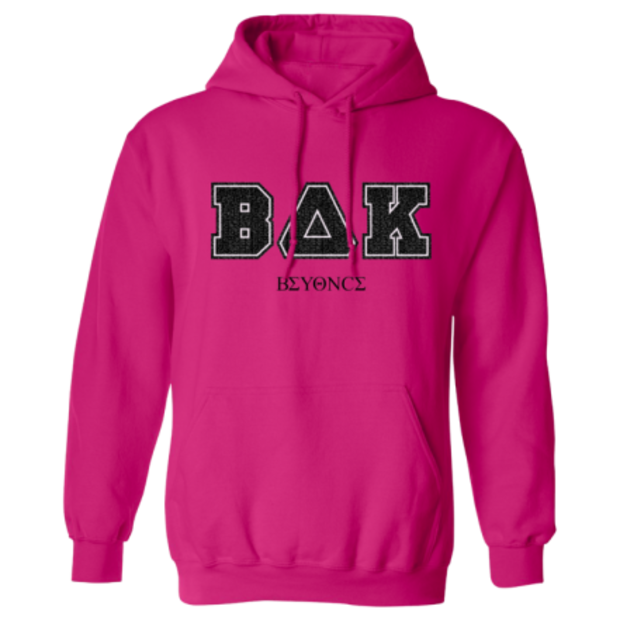 Lanzan colección de Beyoncé inspirada en su presentación de Coachella