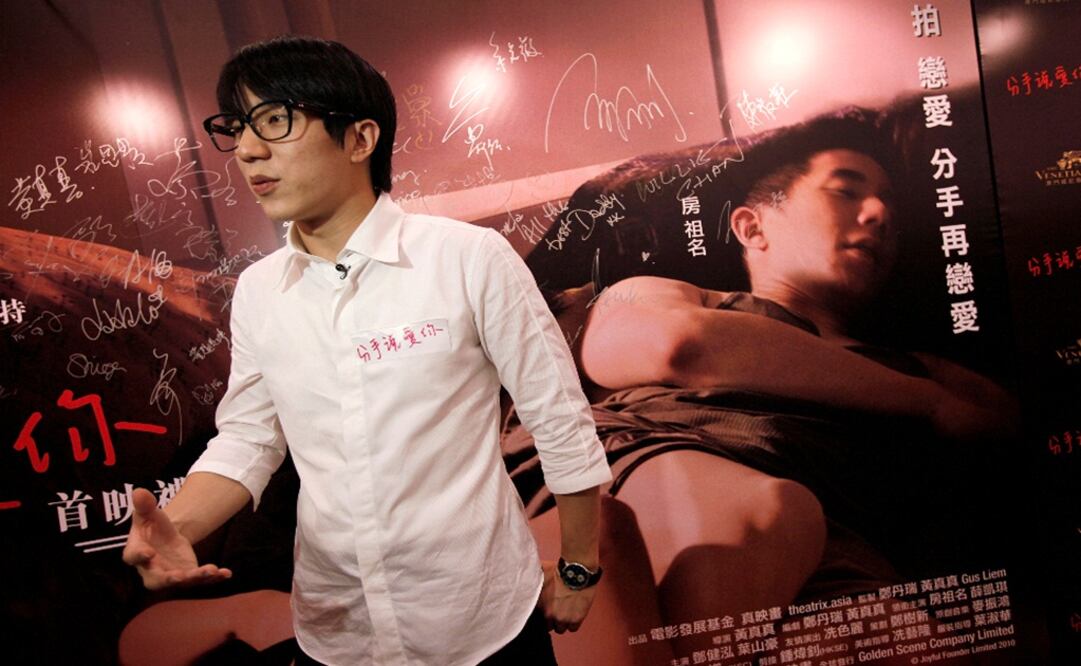 Jaycee Chan se encuentra en libertad desde el pasado marzo. Foto: AP/ Archivo