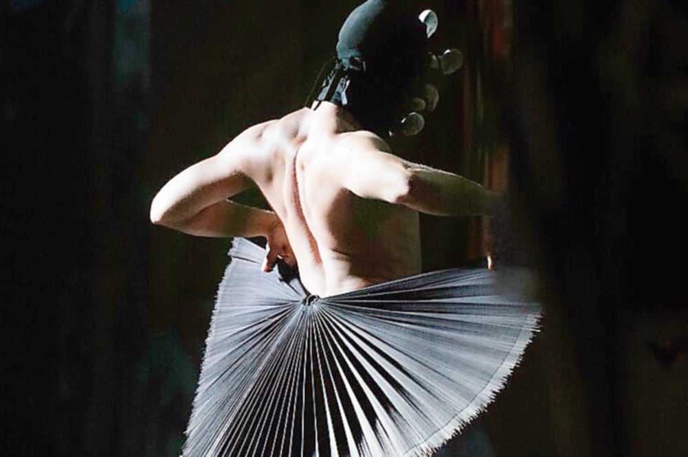 La pieza que ofrecerá es Flowers for Kazuo Ohno (and Leonard Cohen) (CORTESÍA FIC)