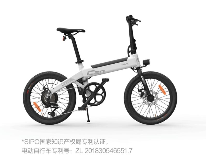 La bicicleta de HIMO será puesta a la venta por Xiaomi / Foto: Xiaomi