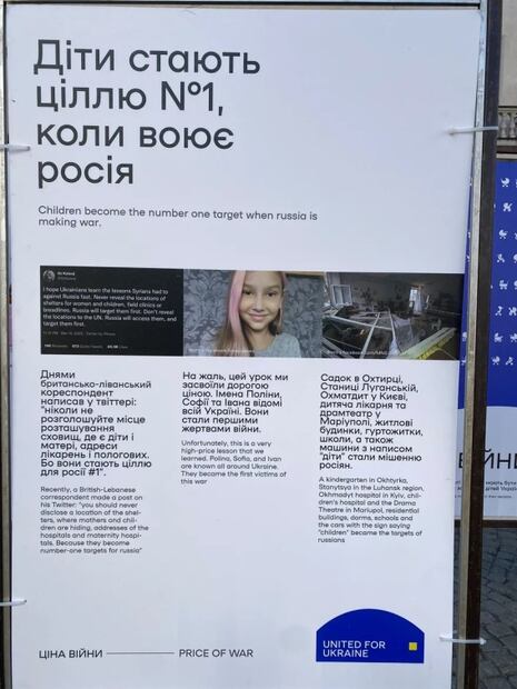 Con carriolas vacías, civiles protestan por los niños muertos en Ucrania 