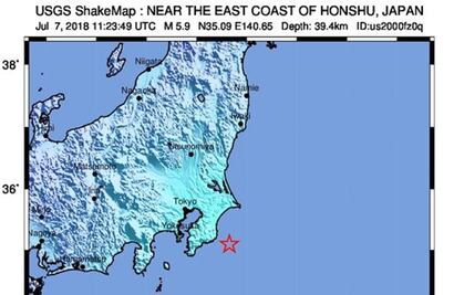 Se registra sismo de 6 grados en Tokio; descartan tsunami
