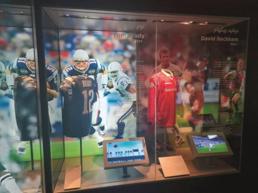 Qatar presume su valiosa colección histórica del deporte