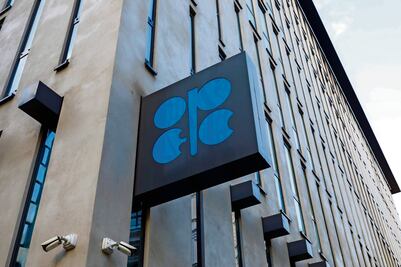 Brasil anuncia su ingreso a la OPEP+, a partir de enero