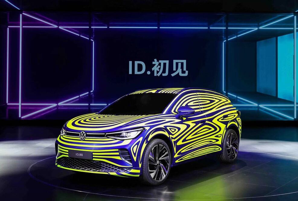 Volkswagen presenta el nuevo ID.4 