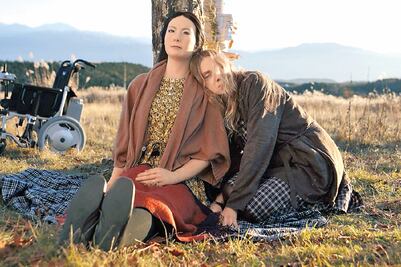 Androide protagoniza película en Japón