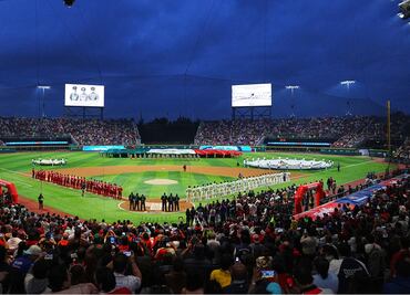 ¿Dónde y a qué hora ver EN VIVO el Juego de Estrellas de la LMB? Se celebrará este lunes 30 de junio