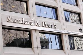 S&P cambia perspectiva de México a negativa; alerta bajo crecimiento y presión por deuda pública