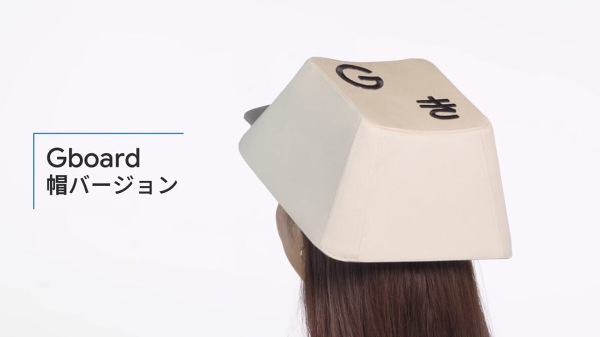 Una peculiar manera de transformar la interacción con el celular. Foto: YouTube Japón