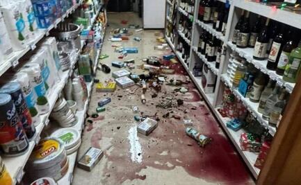 VIDEOS: Terremoto de 7 sacude California; así fue captado por cámaras 