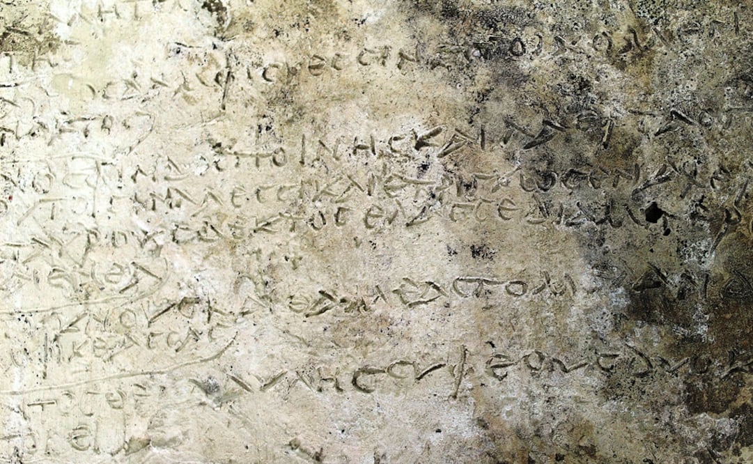 Inscripción de "La Odisea", una de las primeras obras de la literatura occidental. Foto: EFE/ Ministerio de Cultura De Grecia