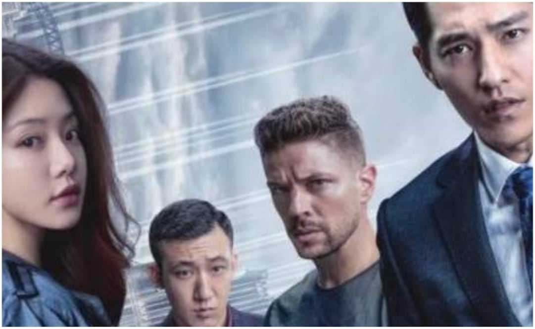 La película es el resultado de un acuerdo entre la compañía estadounidense y la productora iQiyi, brazo del gigante tecnológico chino Baidu