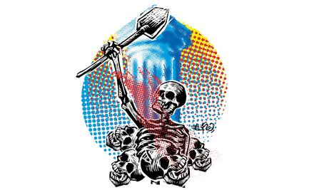 El campo de la muerte de Teuchitlán