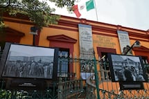 Es oficial: el INEHRM se encamina a ser un centro público de estudios