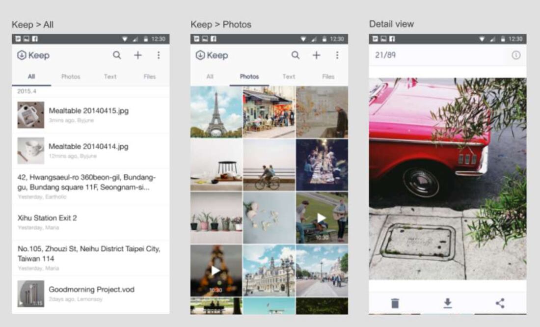 Para guardar el contenido deseado, el usuario debe mantener presionado el mensaje o imagen que recibió en LINE y después seleccionar “Keep”