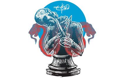 Primera batalla por el 2024 y el regreso de Bejarano