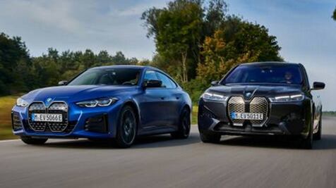 BMW proyecta una mayor demanda de vehículos eléctricos en América Latina