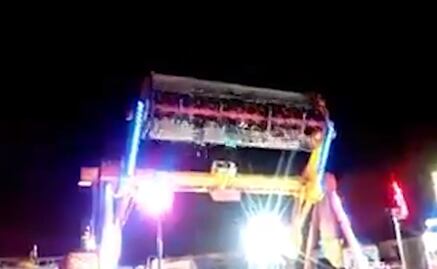 Madre e hija caen de juego mecánico en Guanajuato