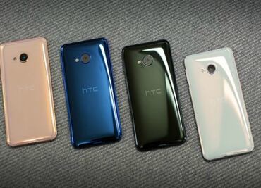 HTC lanza nuevos modelos de su gama U