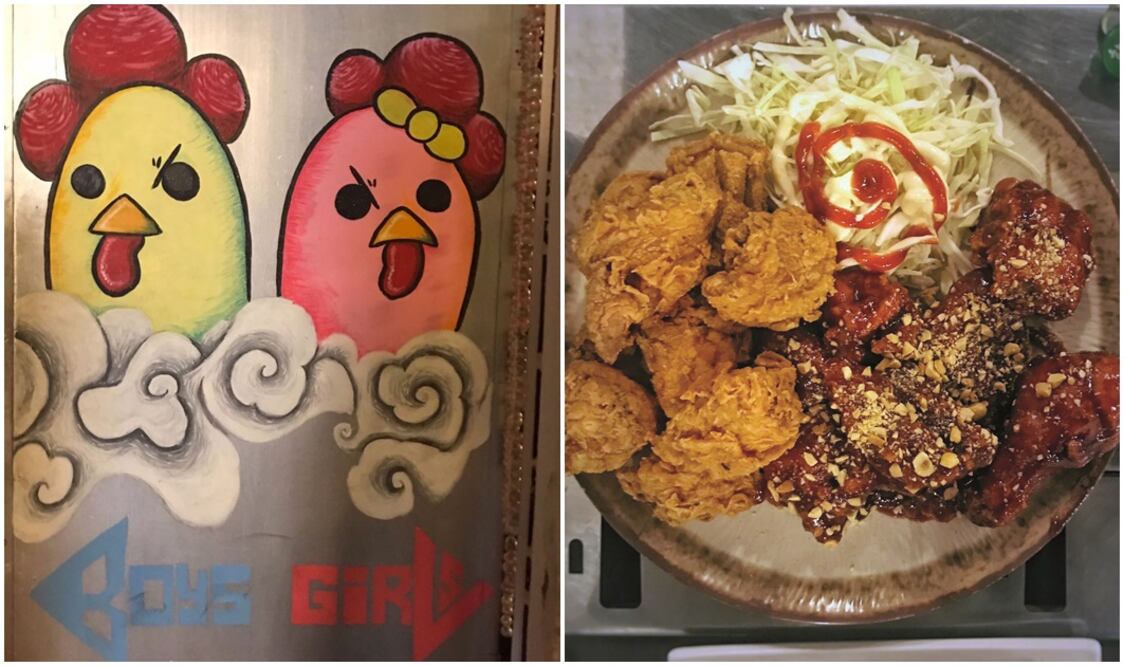 Foto: Alonso Ruvalcaba / Pollito frito mitad y mitad de O-galbi.