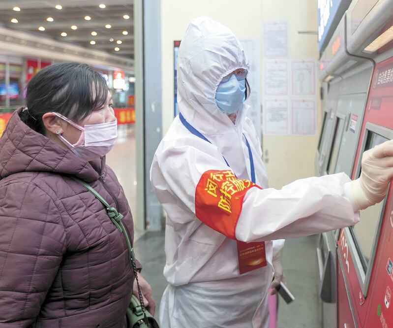 Recursos. El FMI informó que puede desembolsar 50 mil mdd de financiamiento a países de bajos ingresos para enfrentar el virus. Foto: WANG XIANG. XINHUA