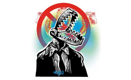 La nueva “innombrable” y su efecto en la sucesión