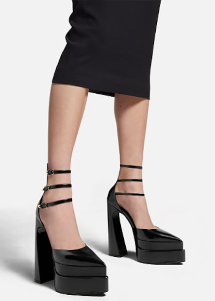 Cuánto cuestan las zapatillas Versace de Galilea Montijo