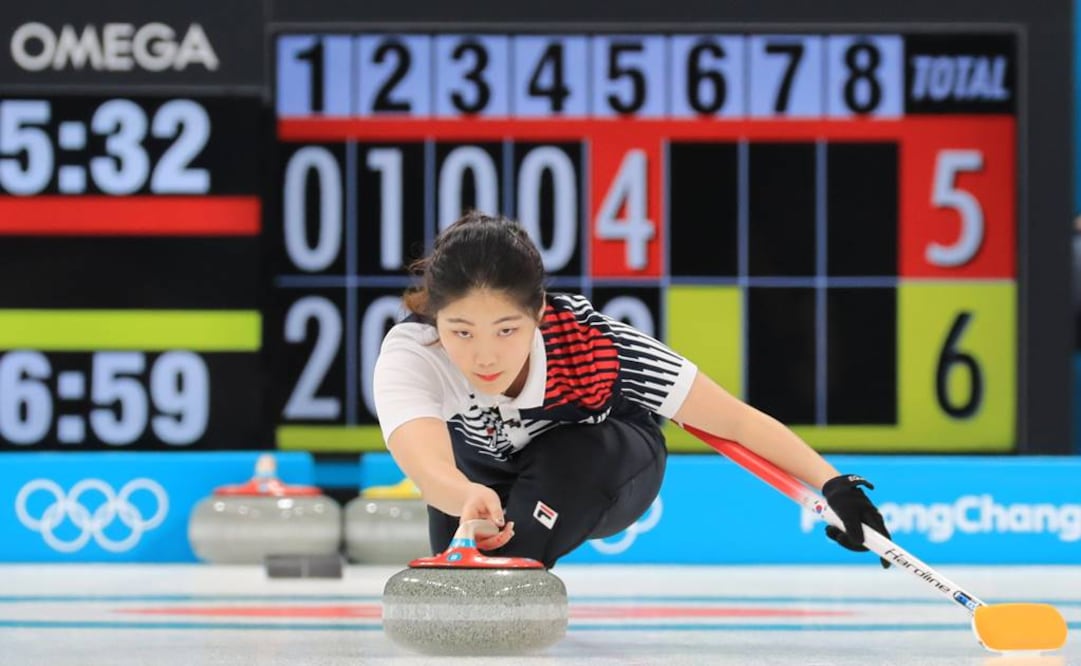 Jang Hye-ji de Corea del Sur (EFE)