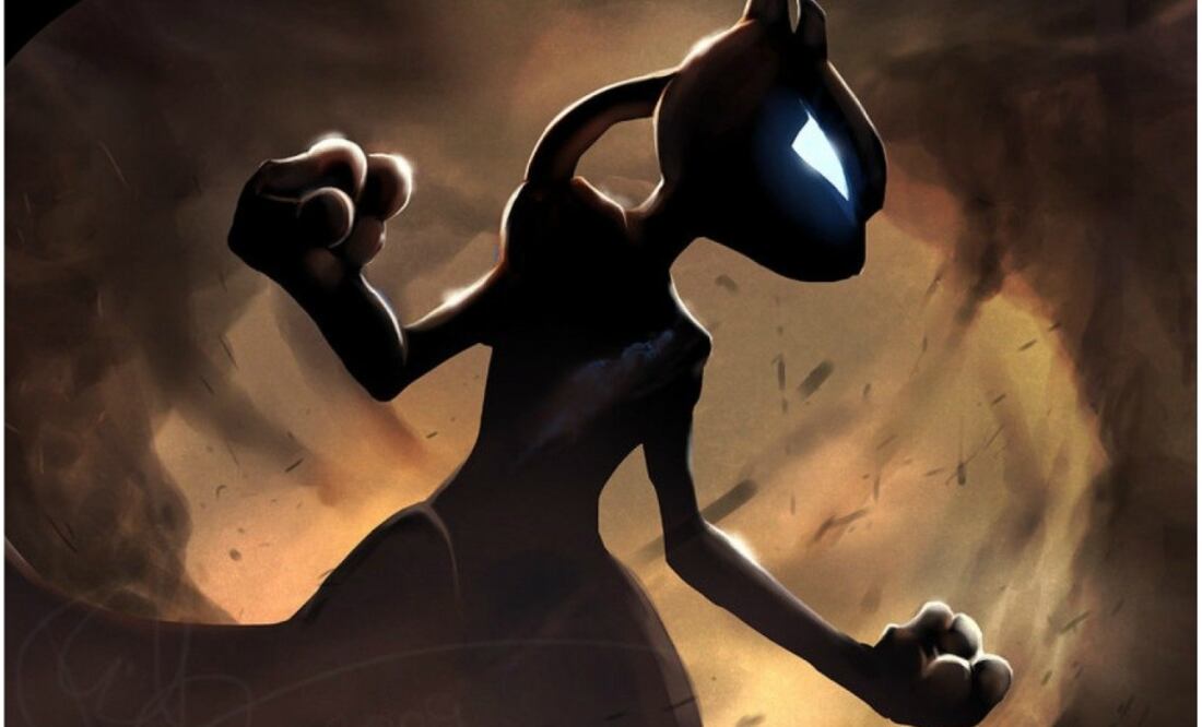 Al parecer, el evento tendrá lugar en el Tsuruma Park de Japón, lugar con un gran parecido a una PokéBall