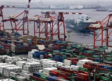 Entérate. ¿Qué es el TPP?