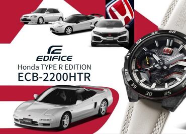 Honda y Casio juntos por un reloj inspirado en el Type R