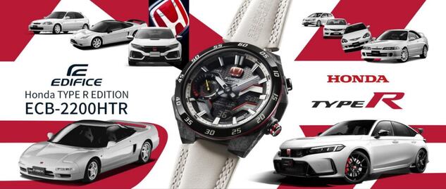 Honda y Casio juntos por un reloj inspirado en el Type R