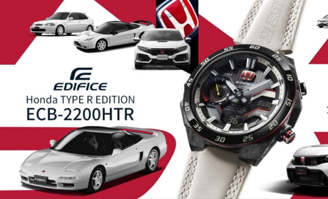Este reloj es una colaboración entre Honda y Casio, inspirado en la familia Type R.