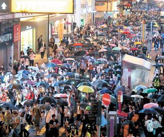 Hongkoneses: no hemos olvidado