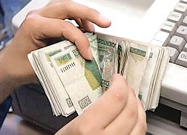 Reportan usuarios falla en sistema de BBVA Bancomer