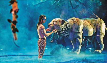 Un hasta aquí al jugoso negocio de Luzia, del Cirque du Soleil