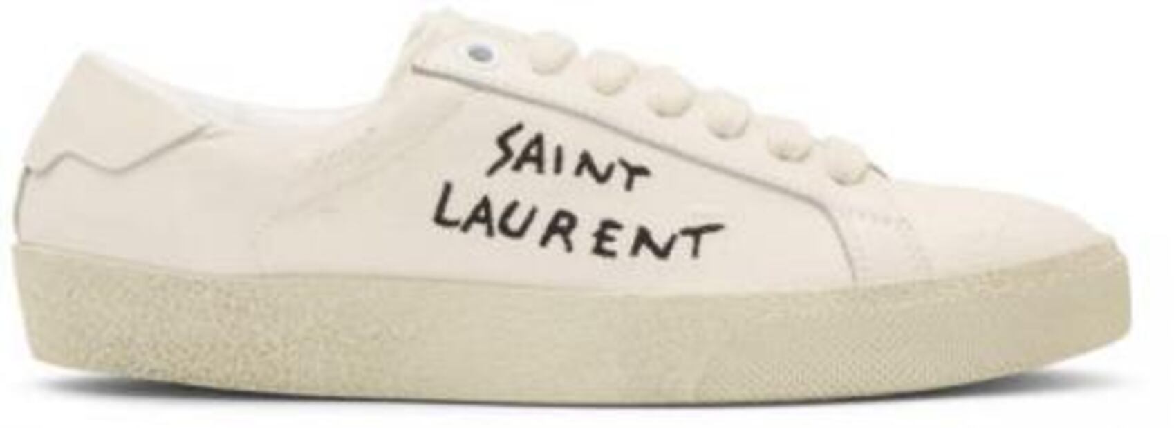 El regalo ideal para esta Navidad son unos tenis